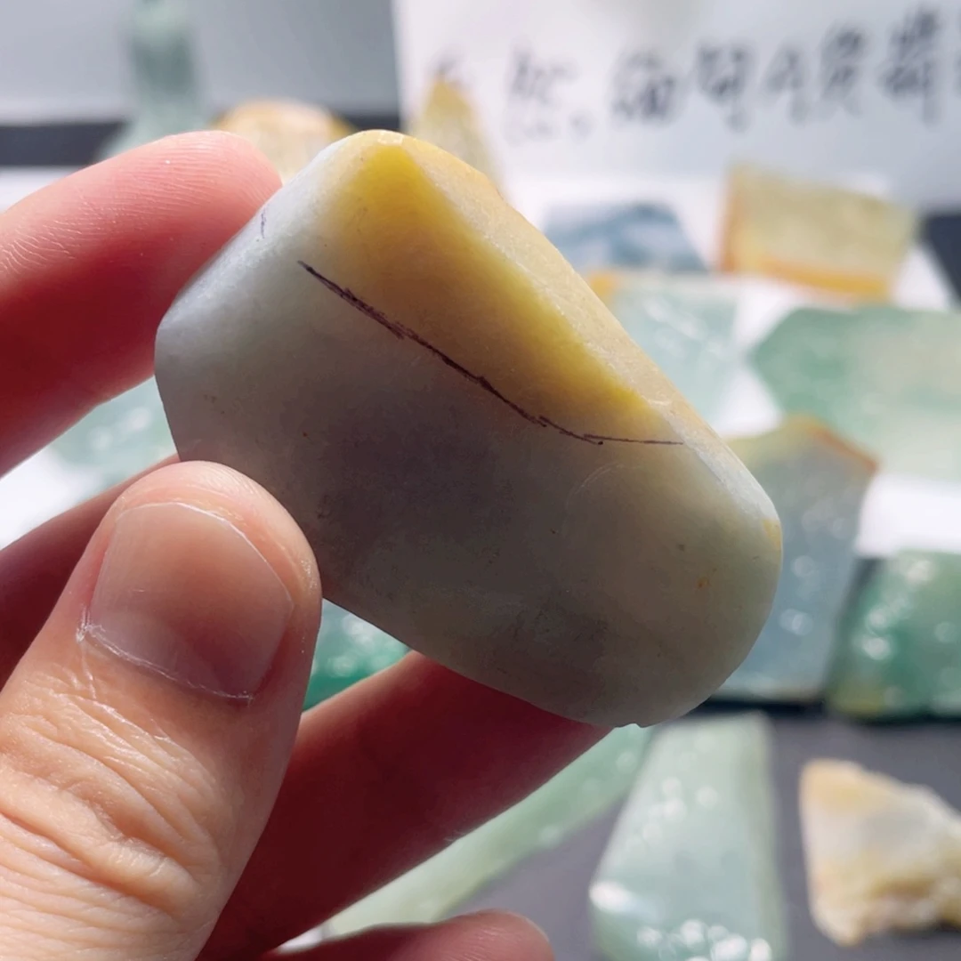 如***岛定制翡翠未镶嵌黄翡