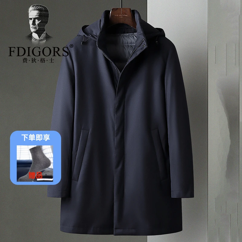 费狄格士新款绵羊毛面料商务鹅绒羽绒服中长款中年男士风衣外套