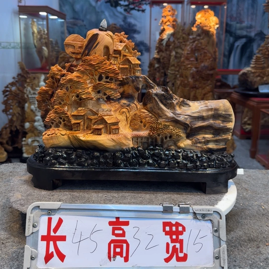 柏木（崖柏）崖柏11111111