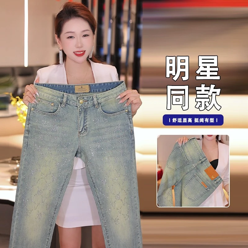 男士秋季满天星烫钻牛仔裤男士夏新款复古水洗男装修身小直筒长裤