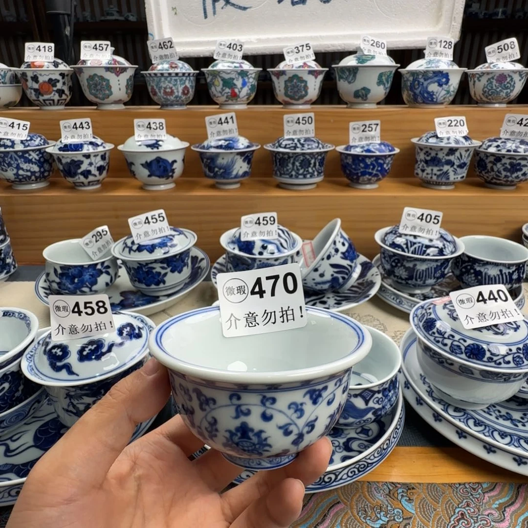 微瑕景德镇陶瓷厂