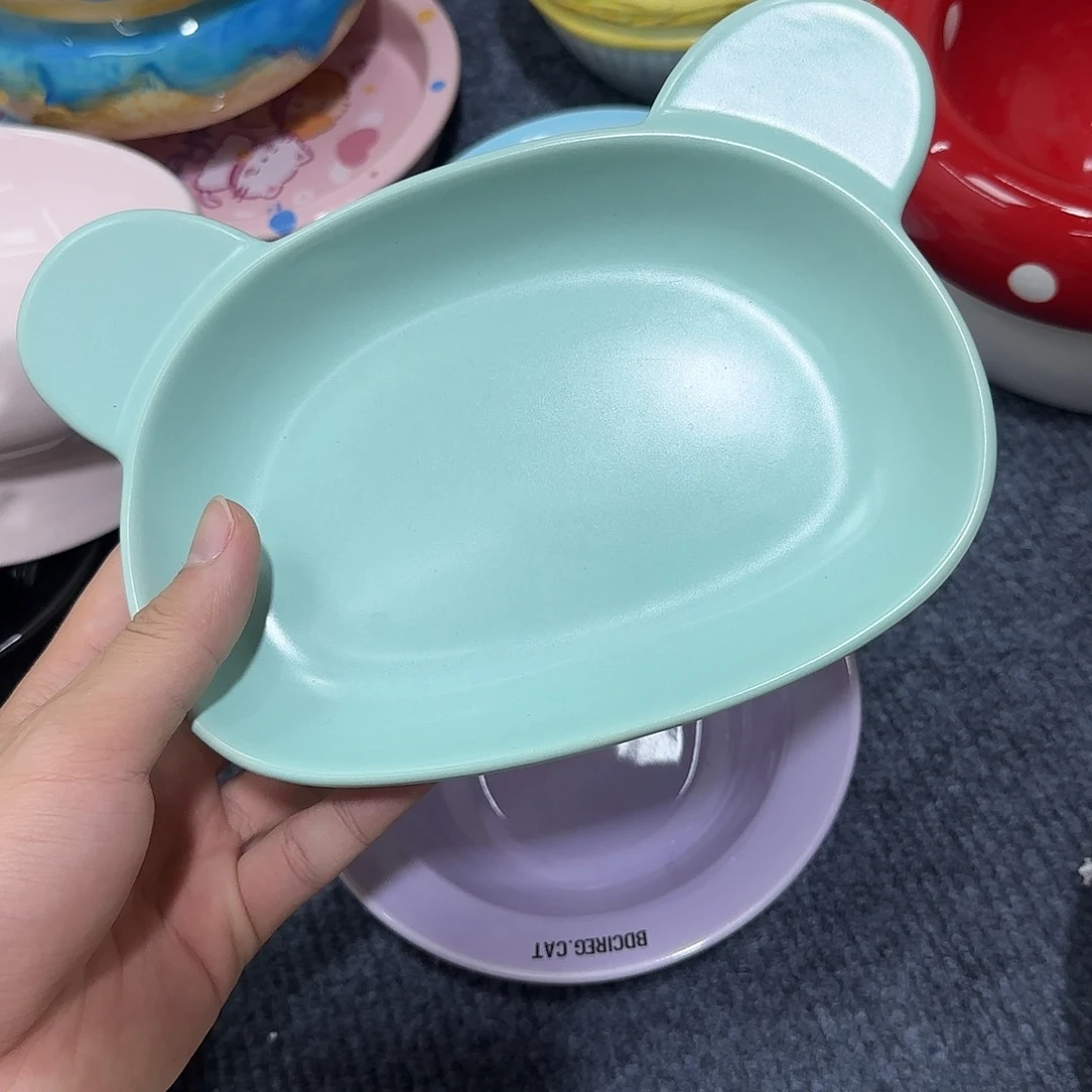 瓷品陶瓷微x链接在a508