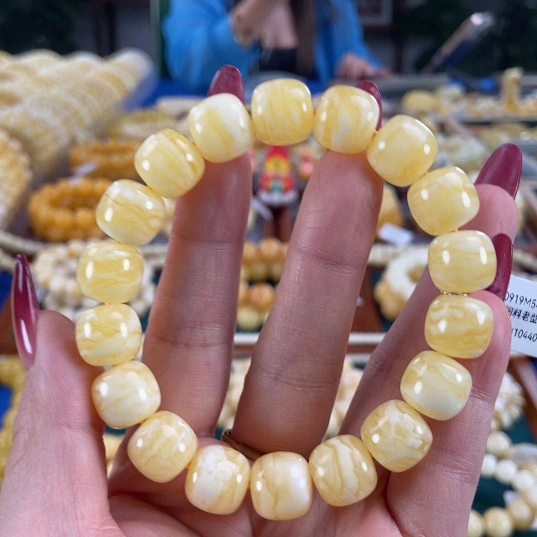 琥珀未镶嵌珠宝奇石12同料19,14
