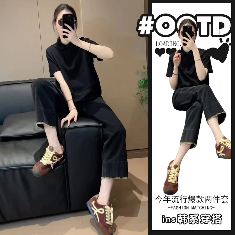 港风显瘦套装穿搭2025夏季新款时尚修身显瘦上衣+高腰气质休闲裤