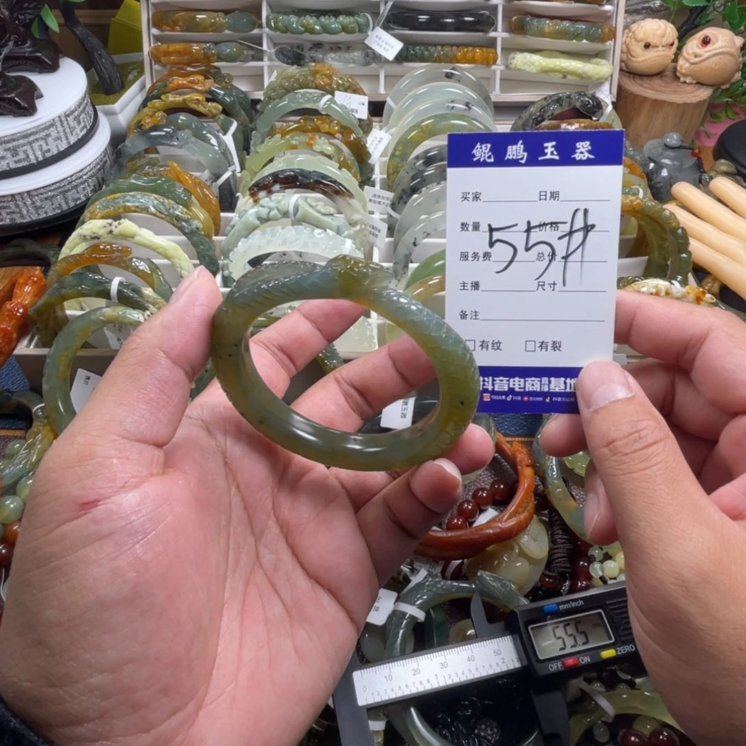 未镶嵌蛇纹石玉手镯