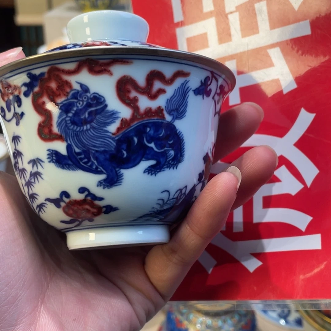 杯景德镇陶瓷景德镇
