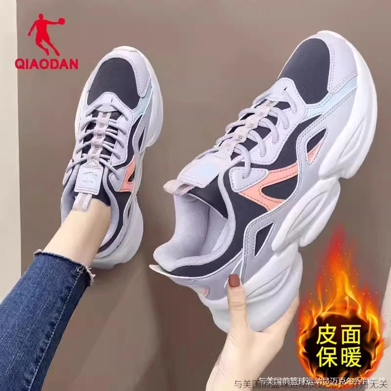 乔丹运动鞋女鞋2024新款秋季防水皮面鞋子女官方正品跑步老爹鞋女
