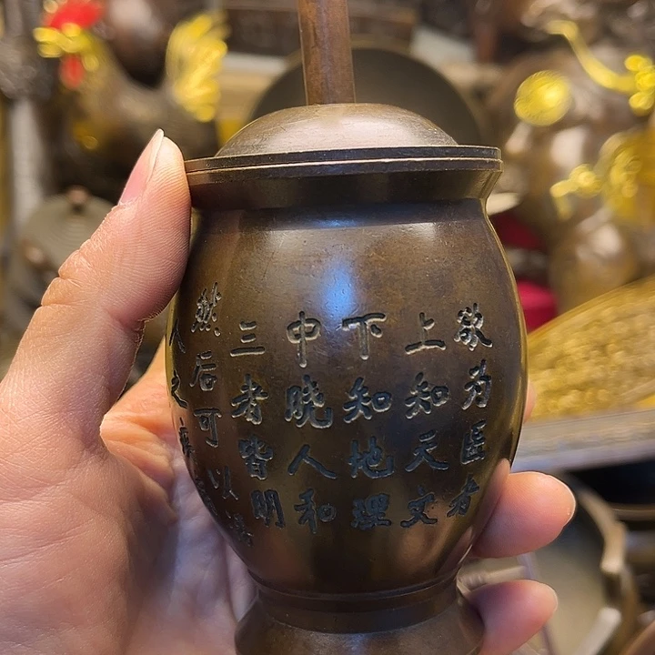 铜8888888888888888888