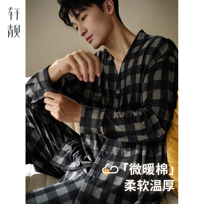 【纯棉】男士睡衣春秋季长袖四季款格子休闲可外穿大码家居服套装
