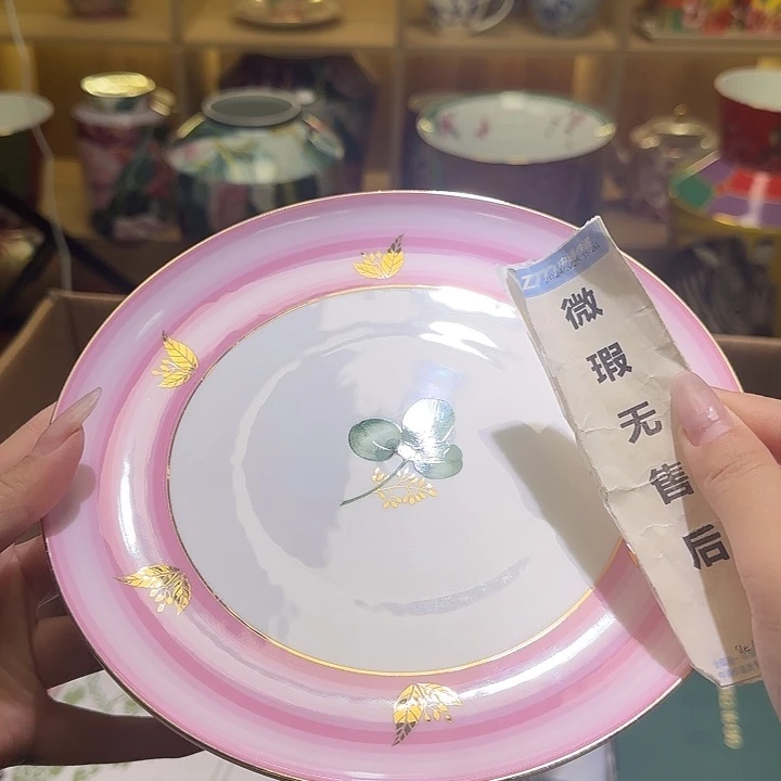 骨瓷实付满10包邮哈