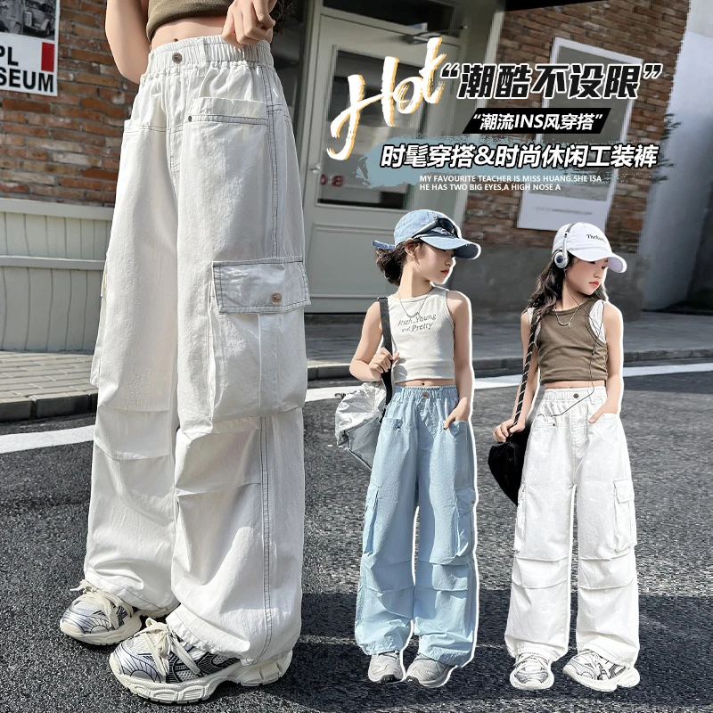女童裤子休闲裤夏装2025新款中大童洋气网红工装裤阔腿裤夏季长裤