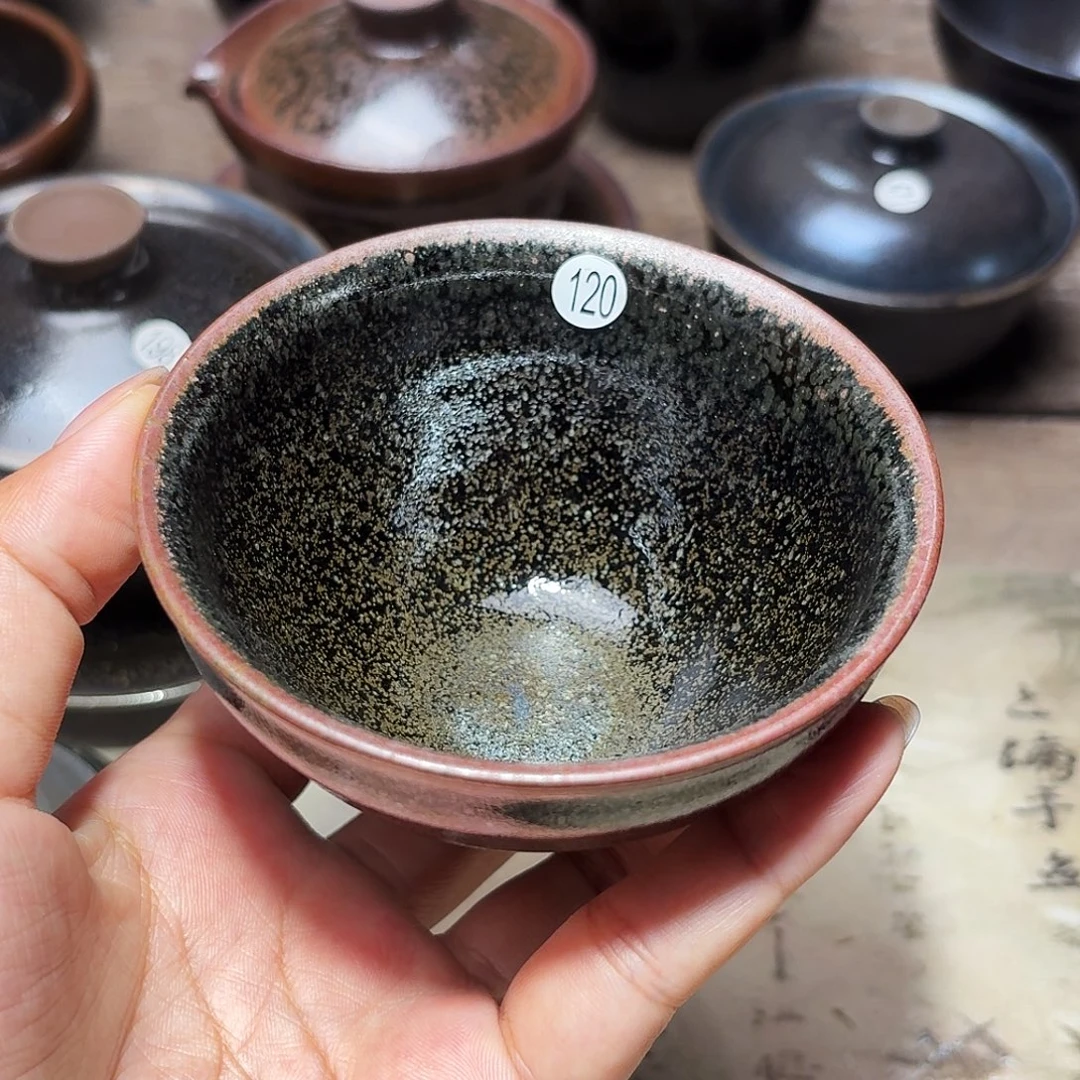 茶盏义兴龙窑建盏120