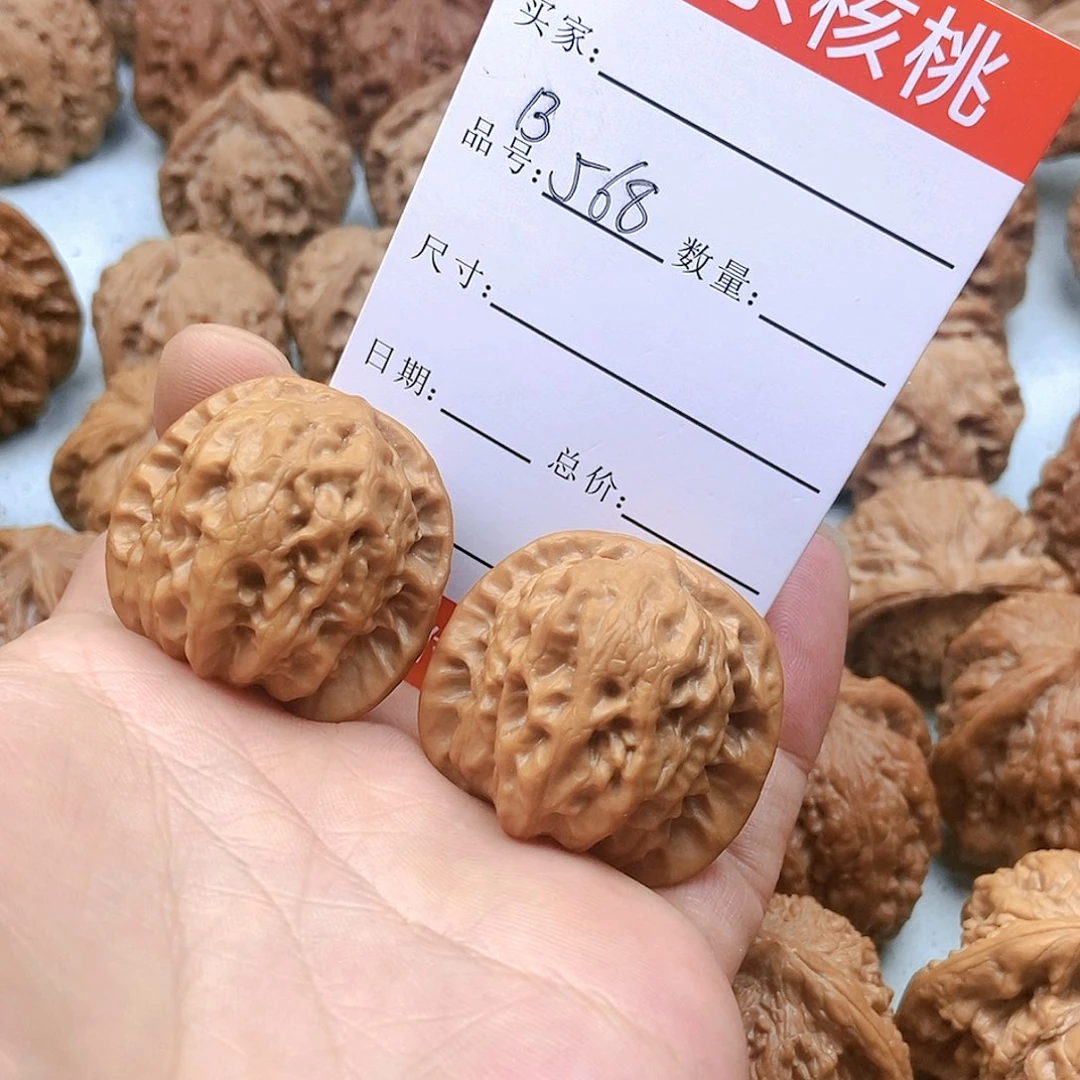 文玩核桃吊坠568号水晶马蹄34尺