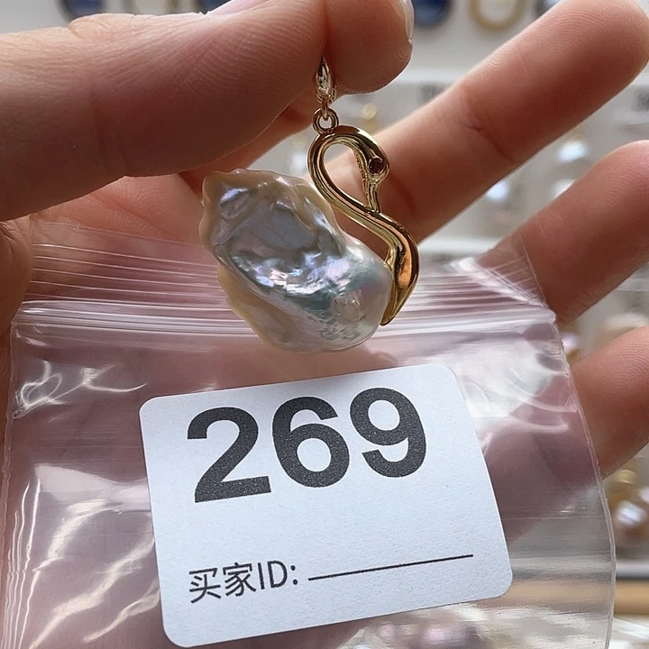 未镶嵌天然珍珠。  漏 漏 漏淡水珍珠