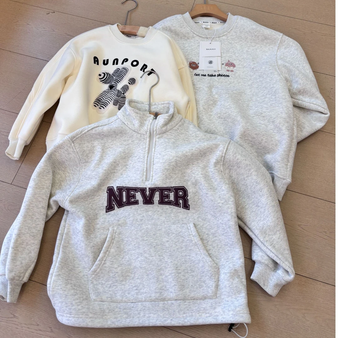 儿童四季童装1号直播间多价格扣号链接时尚百搭韩版宽