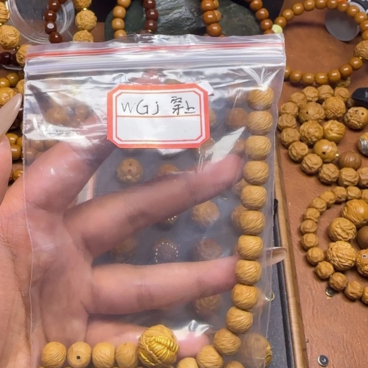 w***j猴头核桃吊坠全品云锦➕毒液单颗