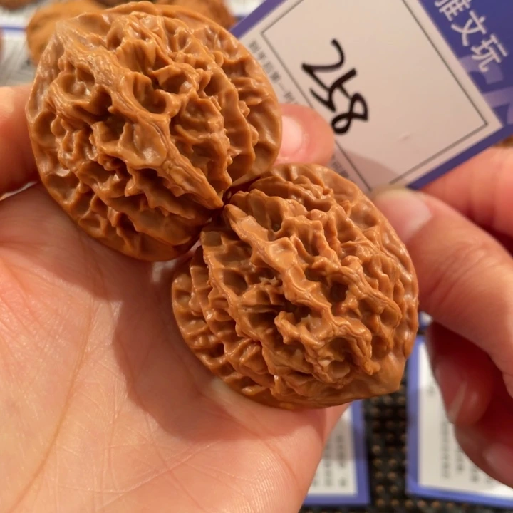 把件文玩核桃258号4.2帝王全品