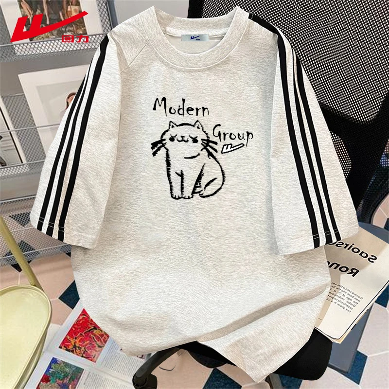 回力夏季夏装T恤女生宽松辣妹设计感多巴胺纯棉美式条杠新款短袖