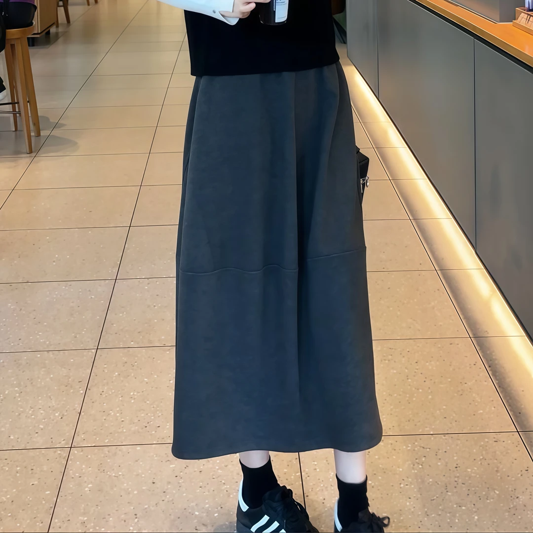 【纽约公园】Mayya Plus麦芽定制气质显瘦流光风针织半身裙32546102