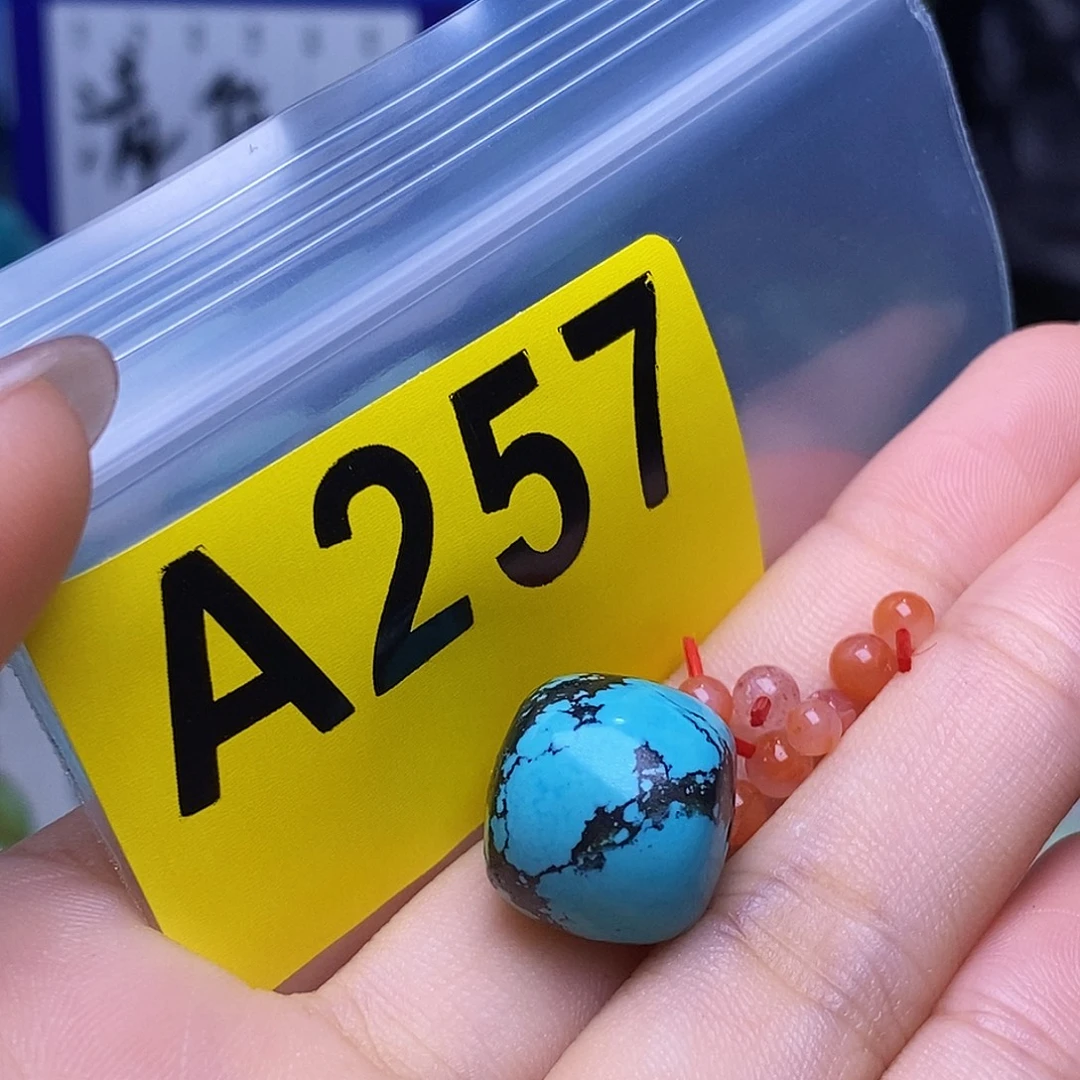 未镶嵌南红玛瑙珠宝奇石