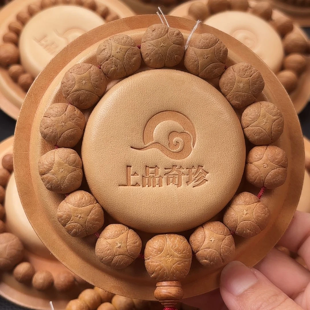 吊坠凤眼菩提18mm高密恶魔起来十字开播福利秒杀