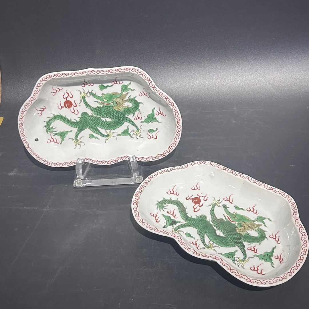 C-A10103126 清晚期 粉彩龙纹对盘 直径27