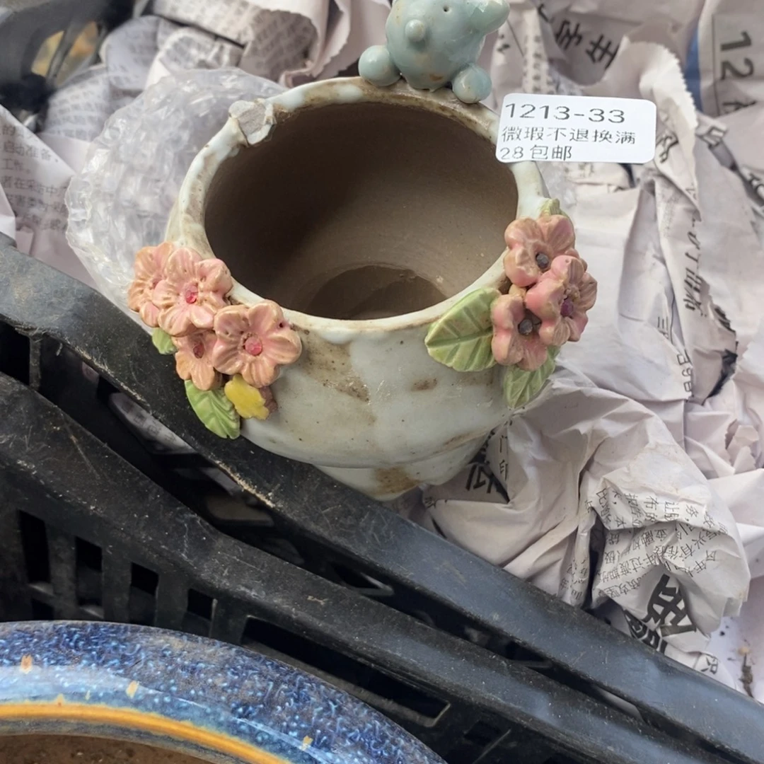 33号多肉盆口径6瑕疵