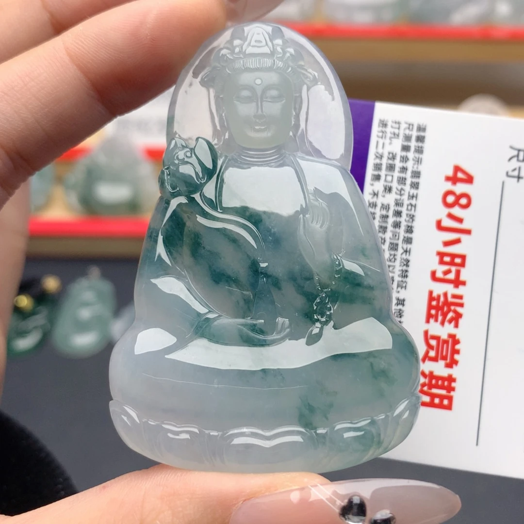 手***4翡翠未镶嵌颈饰素衣观音