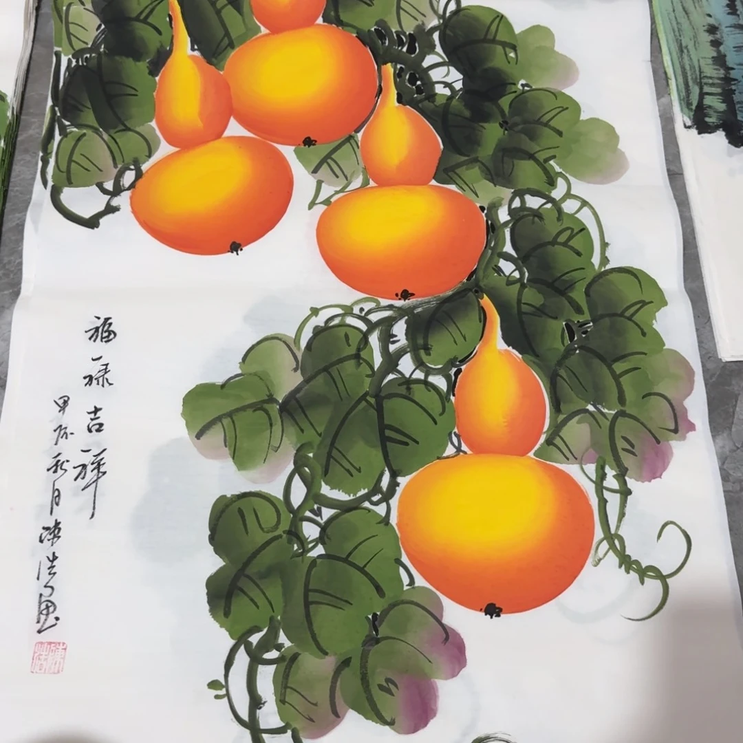 国画晓彤美术馆直播间