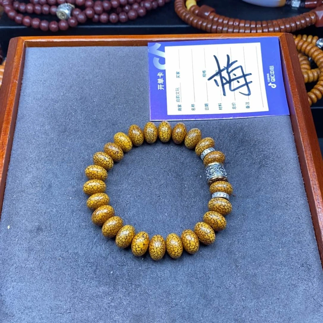 星月菩提吊坠星月