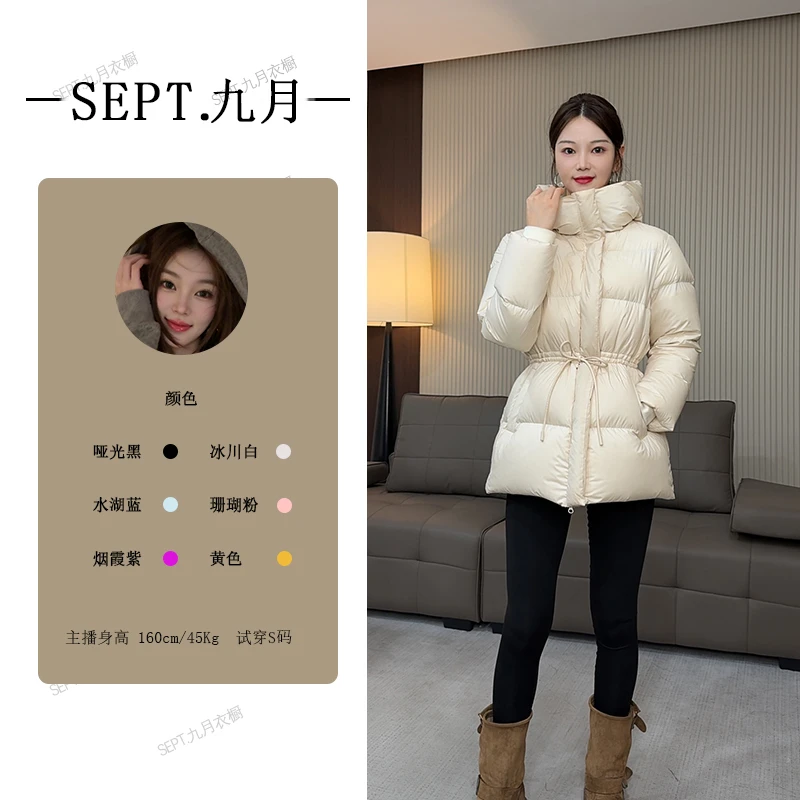 石墨烯羽绒服女短款2025韩版新款收腰加厚0