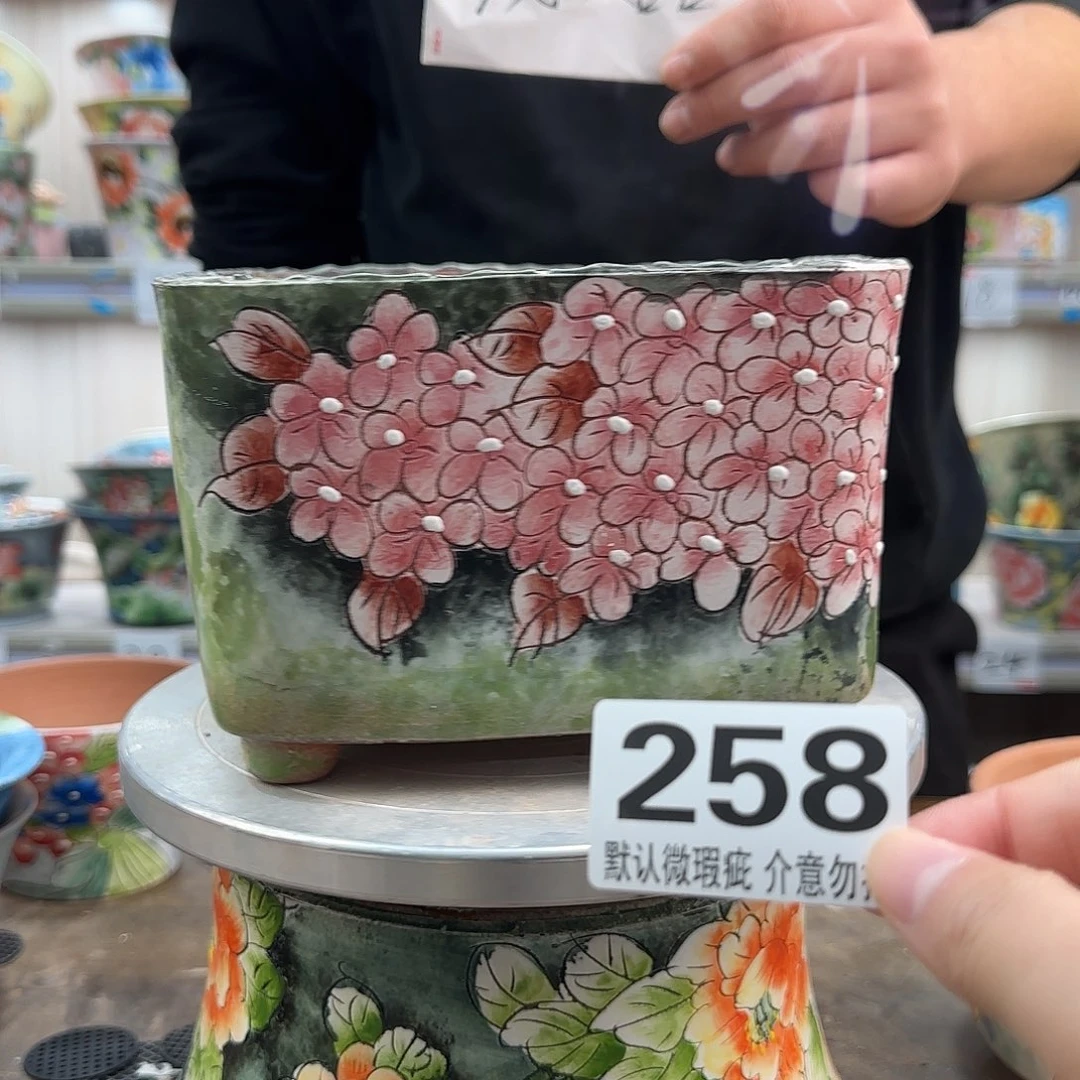 瑕疵瑕疵瑕疵瑕疵258