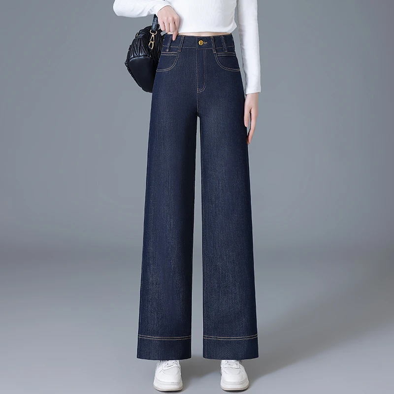 丹宁蓝窄版阔腿牛仔裤女士秋季2025新款今年流行高腰宽松直筒裤子