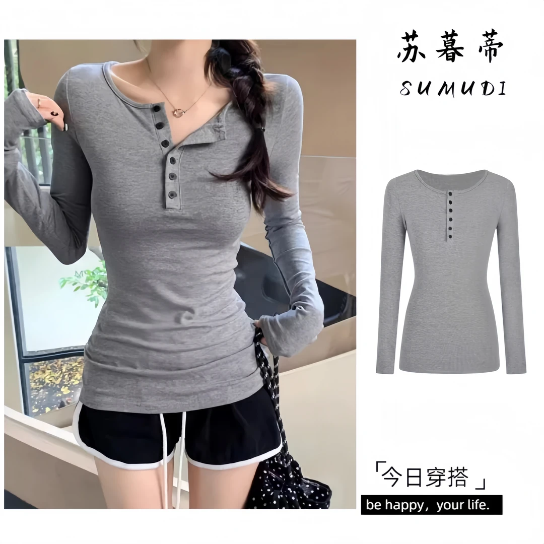 早春上衣辣妹灰色纽扣长袖v领T恤打底衫女内搭正肩t恤中长款芭比