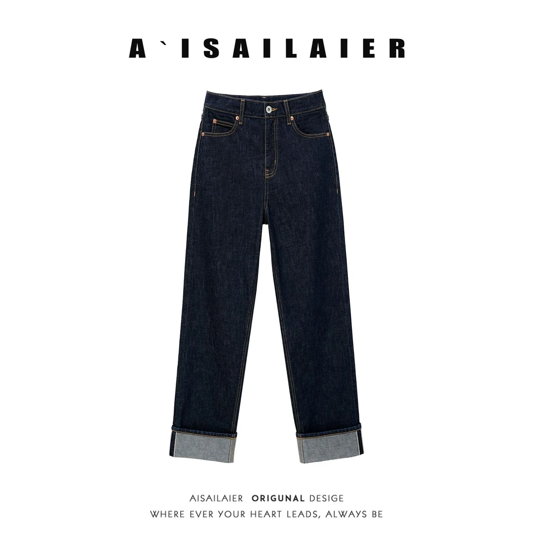 赤耳丹宁硬挺直筒牛仔裤女法棍裤2026年秋季显瘦梨型身材烟管裤