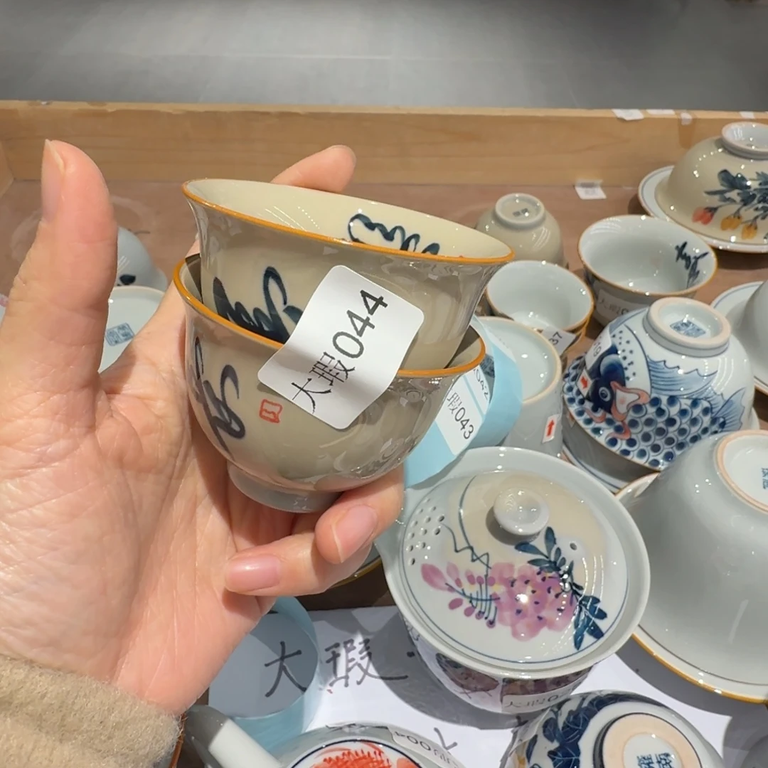 釉下手绘茶具微瑕