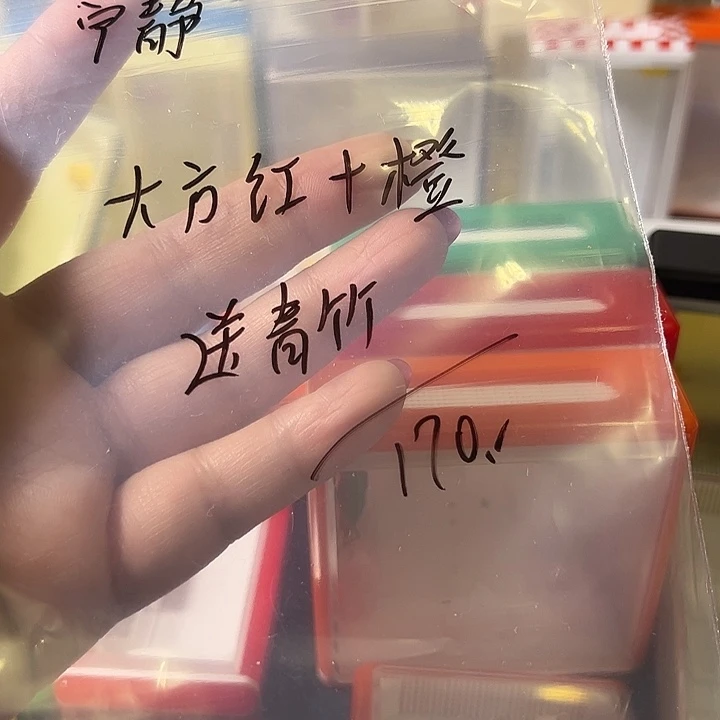 宁***）蟋蟀哈哈哈哈哈哈哈哈哈哈