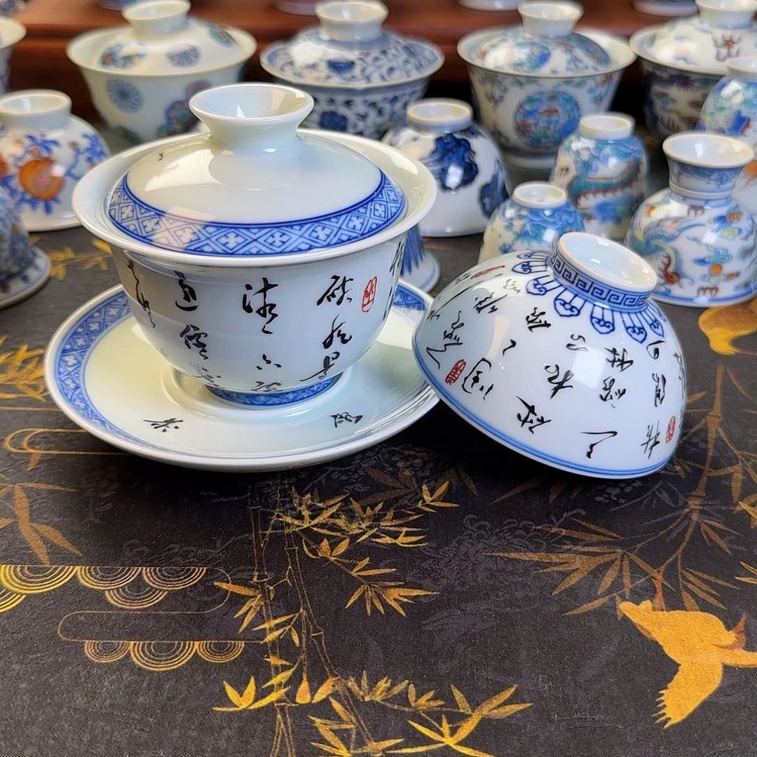 杯子杯子杯子杯子杯子