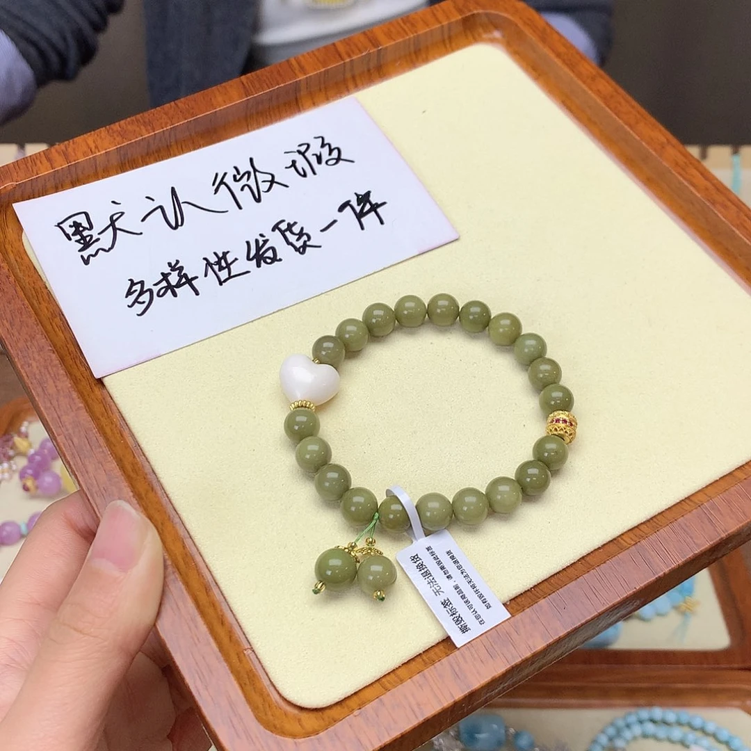 琥珀吊坠(不含链)未镶嵌雪*使