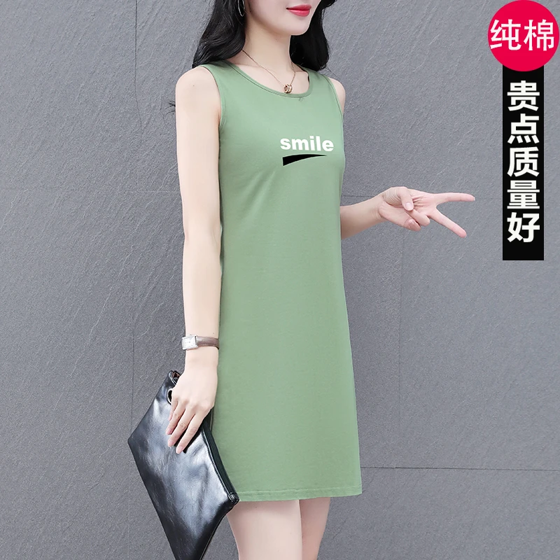 纯棉中长款无袖背心睡裙女士夏季中长款连衣裙宽松遮肚休闲直筒裙