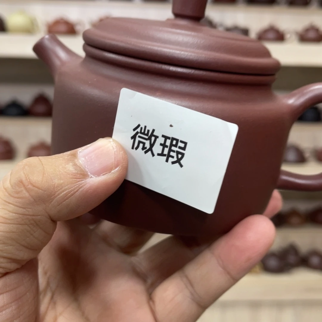 紫砂茶壶紫砂茶具230cc
