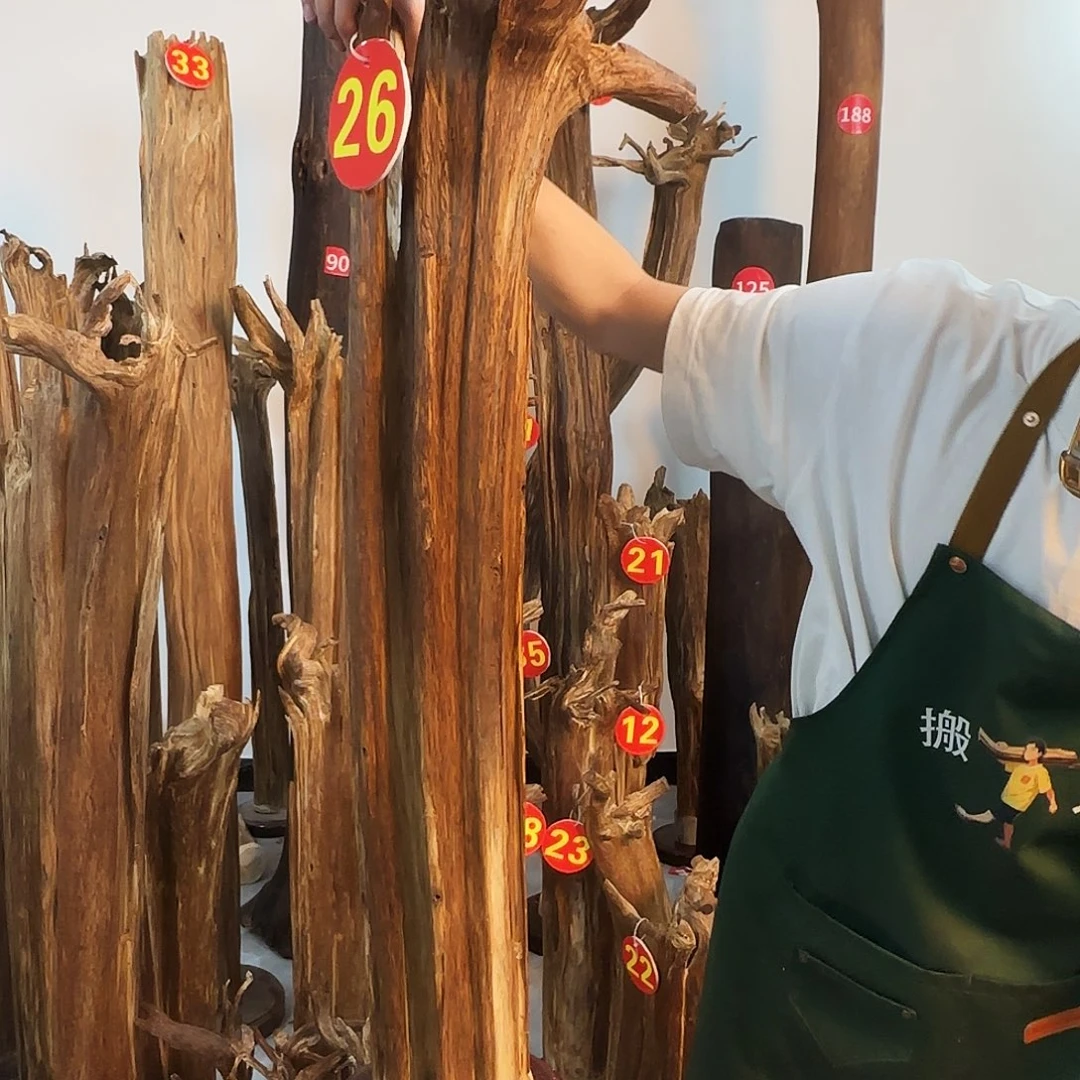 沉香摆件天然沉香原木摆件➕底座