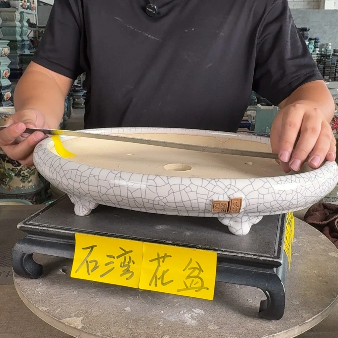 。一风堂石湾花盆 内37*25*3.5