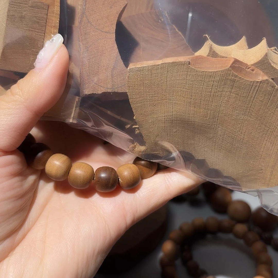 檀香木手串/手链用****5老山檀香碎料100