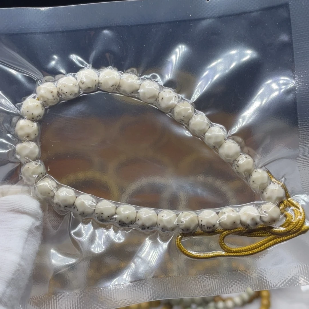 【闪购商品】星月菩提吊坠蝶*乐S级8大留白月朗星稀