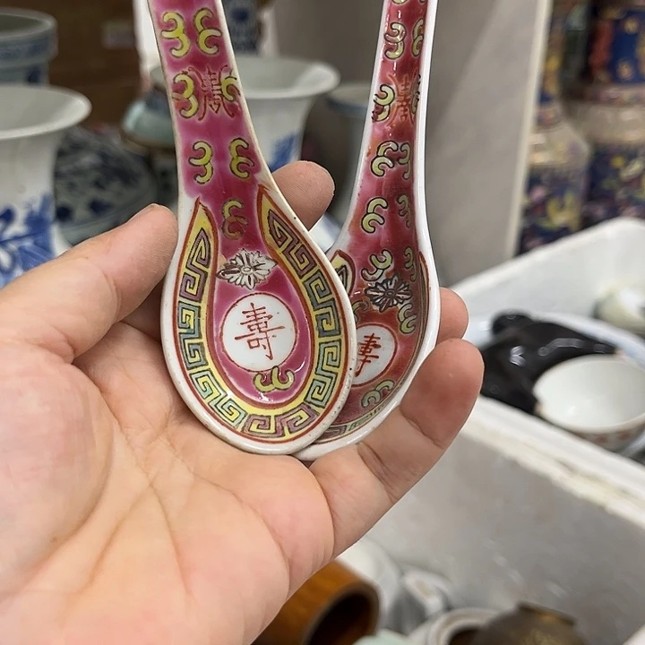 好货靓货漂亮好货