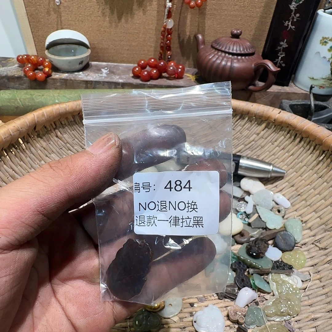 隐***去瓷片484。   000000000
