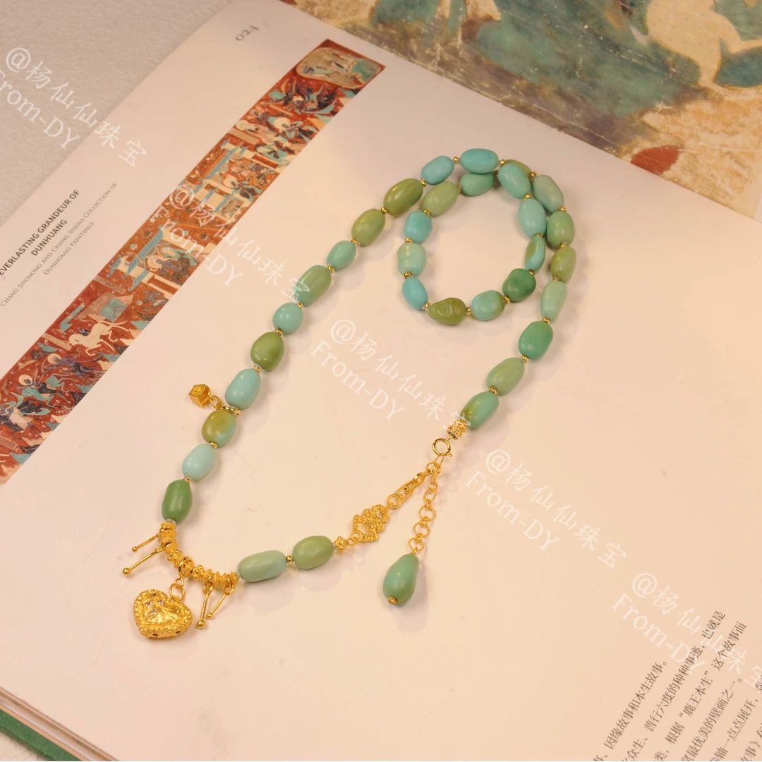 【杨仙仙珠宝】18K厚金镶嵌绿松石多宝项链-A3326