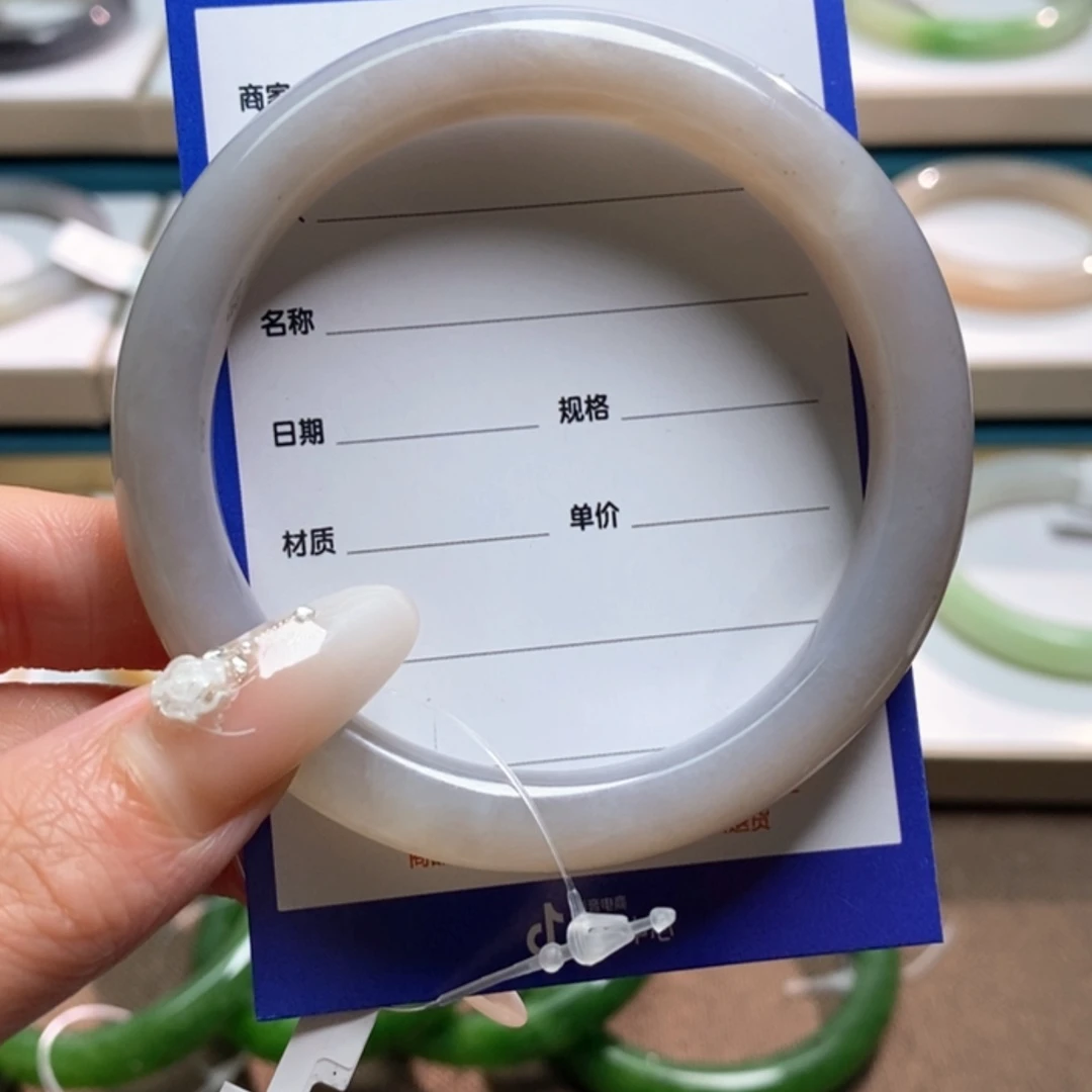 【闪购商品】和田玉手镯未镶嵌