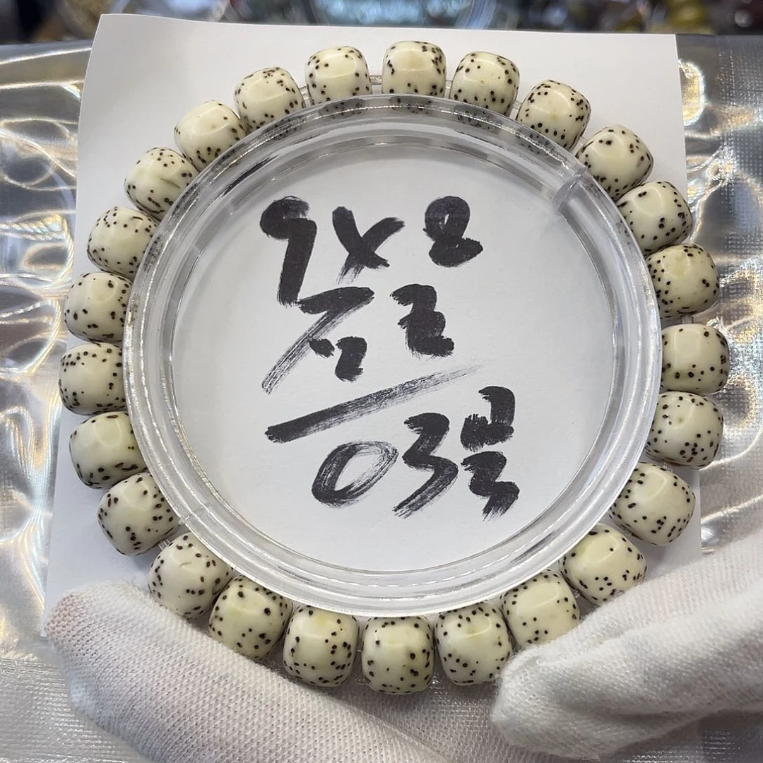 星月菩提手串随*_9×8石玉